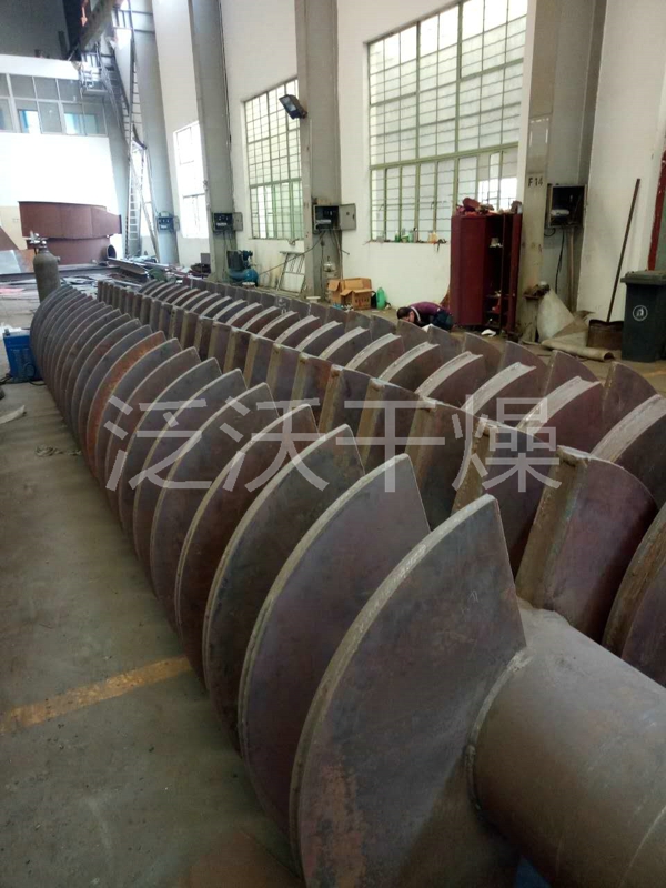 漿葉干燥機1.jpg