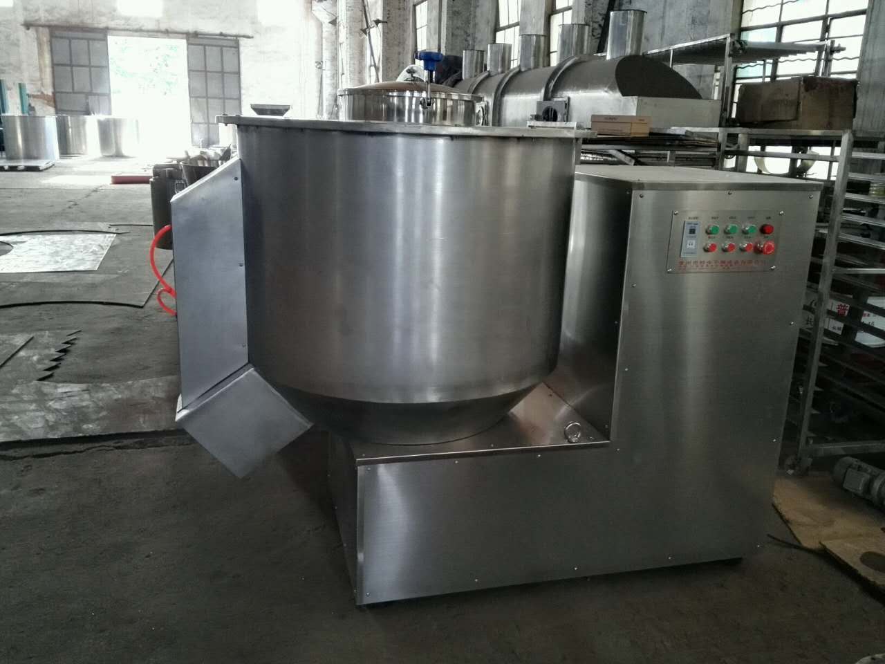 高速混合機(jī).jpg